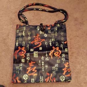 Asian bag